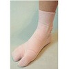 外反母趾対策靴下/ピンク/22-23cm コーポレーションパールスター
