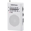 |PbgWI AM/FM zCg fW^`[i[ ChFMΉ Czt