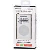 RAD-P380S-W |PbgWI AM/FM zCg fW^`[i[ ChFMΉ Czt I[d@ 65300676