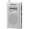 |PbgWI AM/FM zCg ChFMΉ fW^`[i[