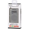 RAD-P380S-S |PbgWI AM/FM zCg ChFMΉ fW^`[i[ I[d@ 65300685