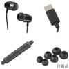 HP-B173N-K USB-CXeICz ubN  DAC nYt[ʘb 1.2m I[d@ 65300710