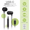 HP-B173N-K USB-CXeICz ubN  DAC nYt[ʘb 1.2m I[d@ 65300710