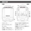ASP-W125N-K CXEhXs[J[ ubN Sʏdቹ TWSΉ Bluetooth5.3 I[d@ 65300807
