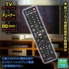 AV-R870Z AV}`R ubN ő3䑀 erEBDEDVDΉ I[d@ 65300816