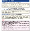 AV-R870Z AV}`R ubN ő3䑀 erEBDEDVDΉ I[d@ 65300816