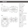 ASP-W600N |[^up[eB[Xs[J[ hIPX6 JIPΉ Bluetooth5.3 I[d@ 65300956
