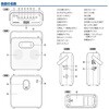 RCR-600Z-H XeICDWI AM/FM ChFMΉ CgO[ RpNg 2d I[d@ 65301008