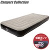 CAB-002(GY/BK) R[hX|v dGAxbh VO USB[d\ YAMAZEN(RP) 65301175