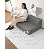 SSM-60195(LGY) \t@ }bgX  ܂肽 YAMAZEN(RP) 65301367