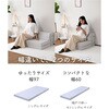 SSM-60195(LGY) \t@ }bgX  ܂肽 YAMAZEN(RP) 65301367