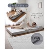 SSM-60195(LGY) \t@ }bgX  ܂肽 YAMAZEN(RP) 65301367