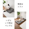 SSM-60195(LGY) \t@ }bgX  ܂肽 YAMAZEN(RP) 65301367