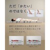 SSM-60195(LGY) \t@ }bgX  ܂肽 YAMAZEN(RP) 65301367