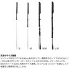 - BR-062Y bheBbvK[h SHIMANO(V}m) 65306590