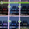 65308734