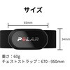 92075957 SZT[ Polal H10 N ubN POLAR 65308830