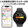 900106234 Polar Ignite 3 X|[c&wXPAEHb` S-L POLAR 65309006