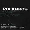 M21210004005 bOEH[}[ ROCKBROS(bNuX) 65309146