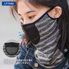 MLF7580-1 NуtFCXJo[ ROCKBROS(bNuX) 65309198