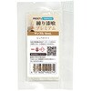 莽v~A Tv 10mL