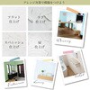 sikku-21color-10 莽v~A Tv 10mL PROST's 65309417