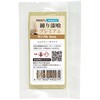 sikku-21color-10 莽v~A Tv 10mL PROST's 65309259