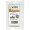 sikku-21color-10 莽v~A Tv 10mL PROST's 65309286