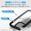 PM-G241TSLFCBK Galaxy S24 (SC-51E) ケース ハイブリッド 衝撃吸収 軽量 薄型 カメラレンズ保護設計 ワイヤレス充電可 エレコム 65309319