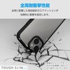 PM-G241TSLFCBK Galaxy S24 (SC-51E) ケース ハイブリッド 衝撃吸収 軽量 薄型 カメラレンズ保護設計 ワイヤレス充電可 エレコム 65309319