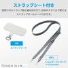 PM-G241TSLFCBK Galaxy S24 (SC-51E) ケース ハイブリッド 衝撃吸収 軽量 薄型 カメラレンズ保護設計 ワイヤレス充電可 エレコム 65309319