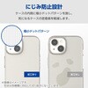 PM-G241HVCKCR Galaxy S24 (SC-51E) ケース ハイブリッド カバー 衝撃吸収 カメラレンズ保護設計 ワイヤレス充電可 エレコム 65309416
