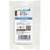 OǗp莽v~A Tv 10mL
