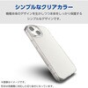 PM-G242HVCKCR Galaxy S24 Ultra (SC-52E) ケース ハイブリッド カバー 衝撃吸収 カメラレンズ保護設計 ワイヤレス充電可 エレコム 65309434