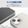 PM-G242HVCKCR Galaxy S24 Ultra (SC-52E) ケース ハイブリッド カバー 衝撃吸収 カメラレンズ保護設計 ワイヤレス充電可 エレコム 65309434