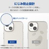 PM-G242HVCKCR Galaxy S24 Ultra (SC-52E) ケース ハイブリッド カバー 衝撃吸収 カメラレンズ保護設計 ワイヤレス充電可 エレコム 65309434