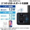 T-U05-3225BK 電源タップ 延長コード クリップ式 3個口 2.5m USB付 (コンセント×3 USB A×2) 雷ガード ほこり防止シャッター コンセント エレコム 65309495
