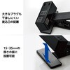 T-U05-3225BK 電源タップ 延長コード クリップ式 3個口 2.5m USB付 (コンセント×3 USB A×2) 雷ガード ほこり防止シャッター コンセント エレコム 65309495