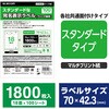 65309547
