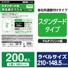 65309599