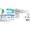 S01483  ǗpNX(ubV&}CN)  3 LEC(bN) 65309627