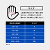 MS209BK-XL NуTCNOO[u S209BK ROCKBROS(bNuX) 65309688