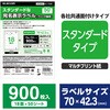 65309705