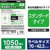 65309730