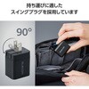 EC-AC6820WF Type-C充電器 PD 20W TypeC×1 折りたたみプラグ 【iPhone iPad Android スマホ タブレット等対応】 エレコム 65309827