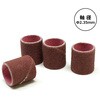3649 T_oh#120x4 POLARIS(|X) 65309898