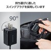 EC-AC6920BK Type-C充電器 PD 20W ケーブル一体型 1.5m 【iPhone iPad Android スマホ タブレット 各種対応】 エレコム 65310177