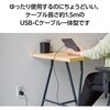 EC-AC6920BK Type-C充電器 PD 20W ケーブル一体型 1.5m 【iPhone iPad Android スマホ タブレット 各種対応】 エレコム 65310177