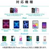 EC-AC6920BK Type-C充電器 PD 20W ケーブル一体型 1.5m 【iPhone iPad Android スマホ タブレット 各種対応】 エレコム 65310177