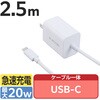 スマホ/タブレット関連アクセサリカテゴリ